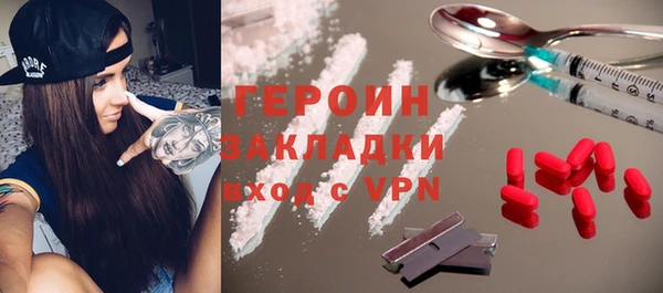 а пвп мука Аркадак