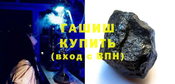 скорость mdpv Алексин