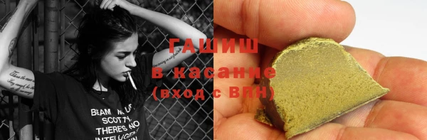 круглые Алзамай