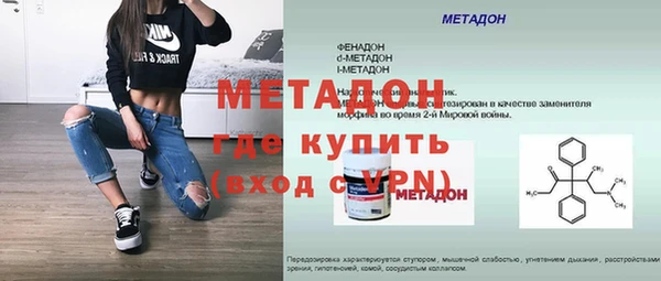 крисы Нязепетровск