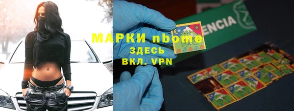 скорость mdpv Алексин