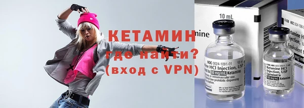 а пвп мука Аркадак