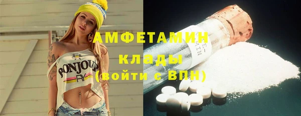 марки nbome Нягань