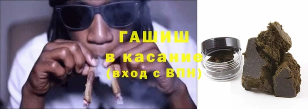 скорость mdpv Алексин