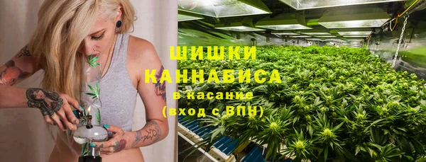 таблы Армянск