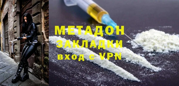 скорость mdpv Алексин