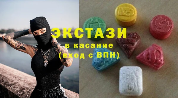 трава Алексеевка