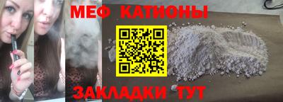 кокаин колумбия Ирбит