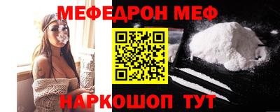 прущие грибы Первоуральск
