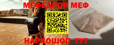 кокаин колумбия Ирбит