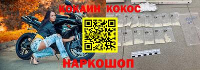 прущая мука Изобильный