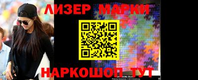 кокаин колумбия Ирбит