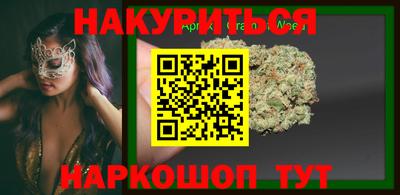 тгк Ипатово
