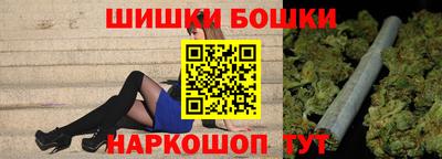 кокаин колумбия Ирбит