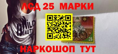 прущая мука Изобильный