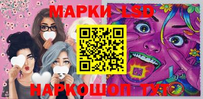 прущая мука Изобильный