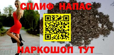 прущая мука Изобильный