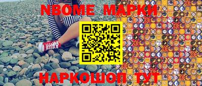 прущая мука Изобильный