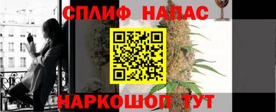 прущая мука Изобильный