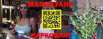 кокаин колумбия Ирбит