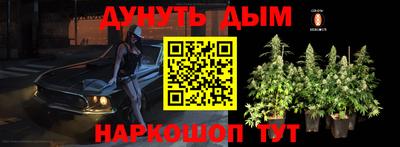 кокаин колумбия Ирбит