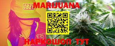 тгк Ипатово