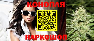 кокаин колумбия Ирбит
