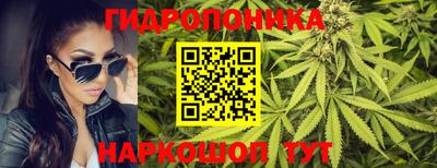 прущая мука Изобильный