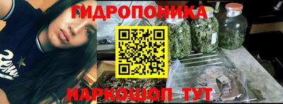 кокаин колумбия Ирбит