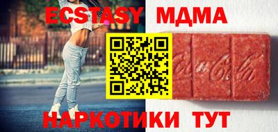 прущая мука Изобильный