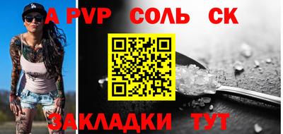 кокаин колумбия Ирбит