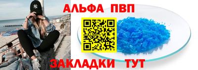 прущая мука Изобильный