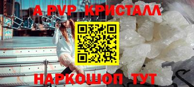 кокаин колумбия Ирбит