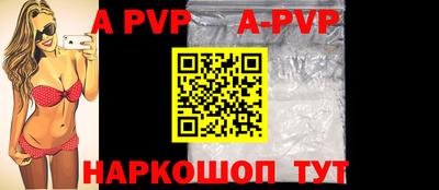 кокаин колумбия Ирбит