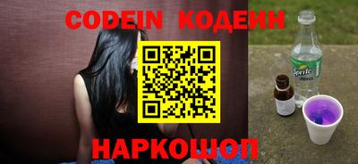 кокаин колумбия Ирбит
