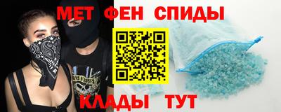 кокаин колумбия Ирбит