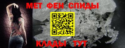 тгк Ипатово