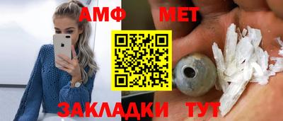 прущая мука Изобильный