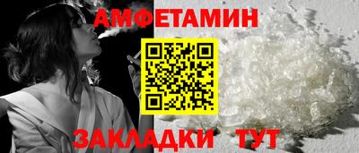 кокаин колумбия Ирбит