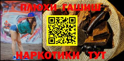 прущая мука Изобильный