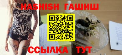 прущая мука Изобильный