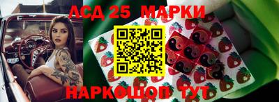 кокаин колумбия Ирбит