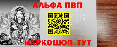 кокаин колумбия Ирбит