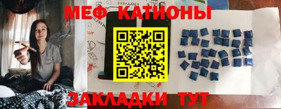 прущая мука Изобильный