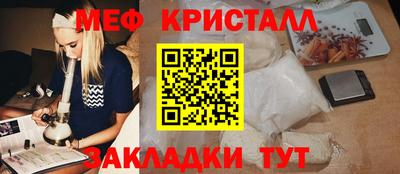 прущая мука Изобильный
