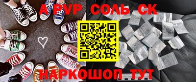 прущая мука Изобильный